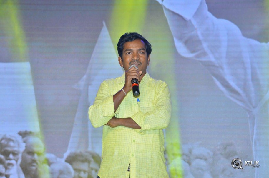 Yatra-Movie-Pre-Release-Event-Photos